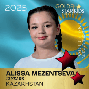 Vote for Alissa Mezentseva